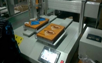 玩具塑膠木制品行業